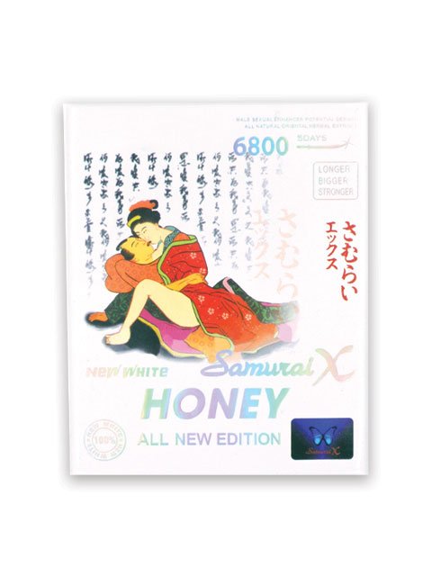 SAMURAI X WHITE 6800 HONEY ENHANCER BOX OF 12