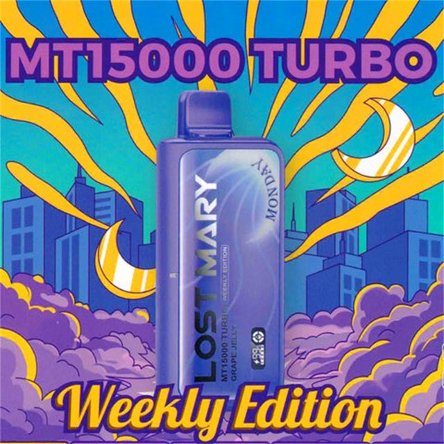 LOST MARY MT15000 TURBO WEEKLY EDITION 5% DISPOSABLE BOX OF 5