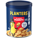 SAFE CAN PLANTERS PEANUTS SMALL