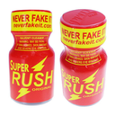 SUPER RUSH  10ML