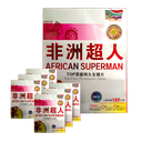 AFRICAN SUPERMAN 2900MG 8CT BOX OF 6