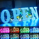 BUSINESS IMAGE SIGN RGBW WAVE MUDIAM OPEN